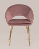 Стул Stool Group Кензи KENZIE PINK пыльно-розовый фото 2