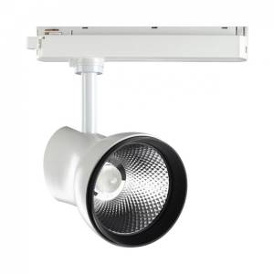 Трековый светодиодный светильник Novotech Port Pirum 358436 однофазный