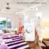 Лампа светодиодная диммируемая Gauss Smart Home 1170112 фото 7