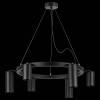 Подвесная люстра Lightstar Rullo LR016373873 фото 3