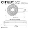 Бра светодиодное Citilux Corta CL245021 фото 16