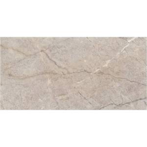 Керамическая плитка Axima Андорра Светло-Коричневая 30x60