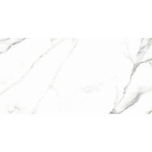 Керамогранит Edimax Charm 6Q28 Levels Veined Soft 60x120