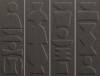 Керамическая плитка 41ZERO42 Nok 4101224 Totem Ebony 6.5x20