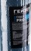 Картридж Гейзер Fiber Pro 20BB фото 8