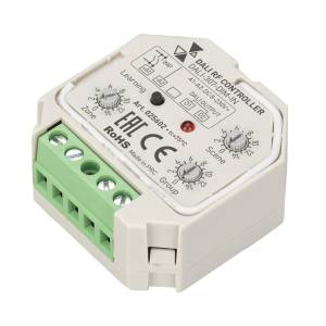 Конвертер Arlight Intelligent 25602