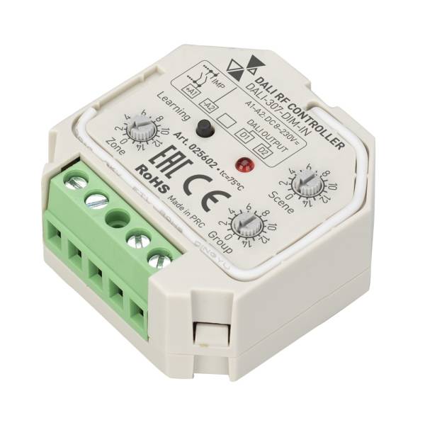 Конвертер Arlight Intelligent 25602