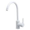 Смеситель для кухни OneLife P04-001W белый