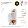 Лампа светодиодная ЭРА E14 11W 2700K матовая LED BXS-11W-827-E14 Б0032992 фото 3