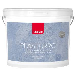 Штукатурка декоративная Neomid Plasturro Мокрый шелк серебро 10 кг