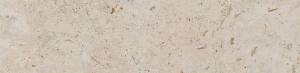 Подступенок Kerama Marazzi Про Лаймстоун DD205420R\2 бежевый темный натуральный обрезной 60x14.5