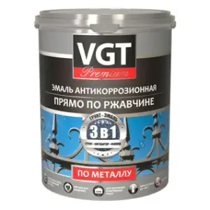 Грунт-эмаль по ржавчине 3 в 1 VGT PREMIUM ВД-АК-1179 травянисто-зеленый 1 кг