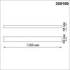 Ландшафтный светильник Novotech Asa 359169 фото 2