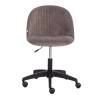 Кресло компьютерное Tetchair Melody PLT 21510 серый фото 5