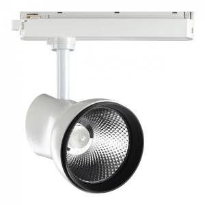 Трековый светодиодный светильник Novotech Port Pirum 358438 однофазный