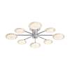 Потолочный светильник Freya Modern FR5531CL-L42CH