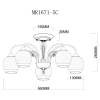 Потолочная люстра MyFar Nika MR1671-5C фото 2