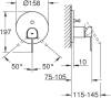 Смеситель для ванны с душем Grohe Plus 24060003 фото 2