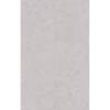 Керамическая плитка Creto Lorenzo 00-00-5-09-01-06-2610 Cremo Серый 25x40