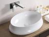 Раковина BelBagno BB1389 фото 2