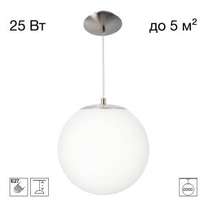 Подвесной светильник Citilux Ron CL941D20S1