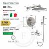 Душевая система Filarete Roun FL1020NK никель фото 3