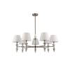 Потолочная люстра Lumion Vermont 8274/7