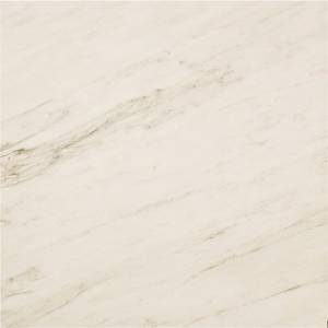 Керамогранит Atlas Concorde Marvel Pro AD4W Cremo Delicato Lapp 75x75