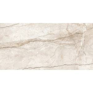 Керамогранит Marazzi Italy Mystone Silver Root MPFM Beige Rett R10 60x120