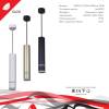 Подвесной светильник Reluce Technical 16005-0.9-001LD 300mm GU10 WT фото 2