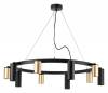 Подвесная люстра Lightstar Rullo LR020405875 фото 2