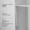 Душевая дверь в нишу AM.PM Gem Solo W90G-150-1-195MM 150 см фото 5