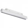 Трековый светодиодный светильник Novotech Shino Flum 358413