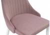 Стул Woodville Kora 15233 white / light purple фото 6