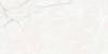 Керамогранит Geotiles Quartzite White Matt 60x120