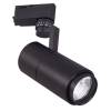 Трековый светильник Reluce 06712-9.3-001QY LED12W BK фото 2