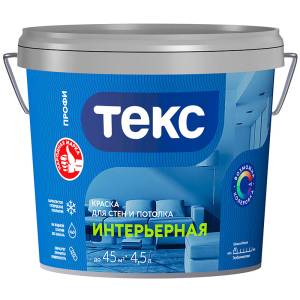 Краска для стен и потолка Текс Интерьерная Профи база A 4.5 л