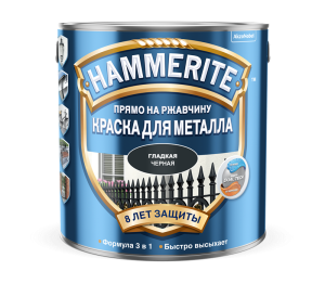 HAMMERITE SMOOTH гладкая эмаль по ржавчине, серая (0,75л)