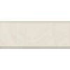 Бордюр Kerama Marazzi Махкама KMB2BDA005BR Бежевый Светлый Глянцевый Обрезной 12x30