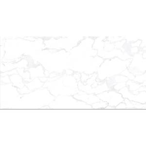 Керамическая плитка Нефрит Керамика Арман 00-00-5-18-00-06-1455 Серый 30x60