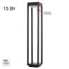 Ландшафтный светильник Citilux Genox CLU13B