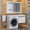 Тумба под раковину Uperwood Magenta 5930205151 под стиральную машину, подвесная, с дверцами, белая, графит, 60 см фото 6