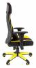 Кресло игровое Chairman Chairman Game 14 00-07022221, 7022221 Черный/Желтый фото 3