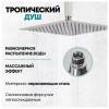 Душевая система Grocenberg GB5089NK-2 никель фото 13