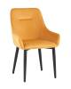 Набор из 4 стульев Stool Group Диана MC101-2 KD HLR-41 X4 оранжевый фото 2