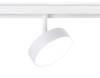 Трековый светодиодный светильник Ambrella light Track System GL3854