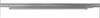 Трековый светодиодный светильник Deko-Light Linear 707048 фото 2