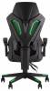 Кресло компьютерное Stool Group TopChairs Айронхайд GMP-010 green зеленый фото 5