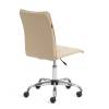 Кресло Tetchair One 25725 бежевый фото 3