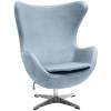 Кресло Bradex Home Egg Style Chair FR 0645 серый/искусственная замша